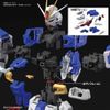 [Pre-order / Đặt trước] RG 1/144 FORCE IMPULSE GUNDAM