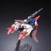 [Pre-orde / Đặt cọc] RG 1/144 ZETA GUNDAM