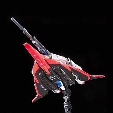 RG 1/144 Zeta Gundam - LIB Gunpla
