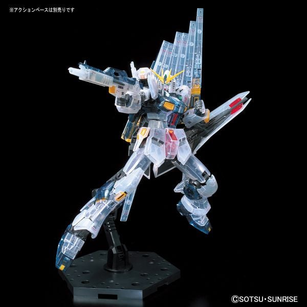 RG 1/144 Nu Gundam - Ver Clear Color - LIMITED PACKAGE