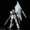 [Pre-order / Đặt trước] RG 1/144 Nu Gundam