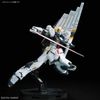 [Pre-order / Đặt trước] RG 1/144 Nu Gundam