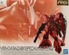 RG 1/144 Sazabi - Special Coating