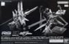 RG 1/144 Shiranui Unit for Akatsuki Gundam & Connection Parts for HG Zeus Silhouette
