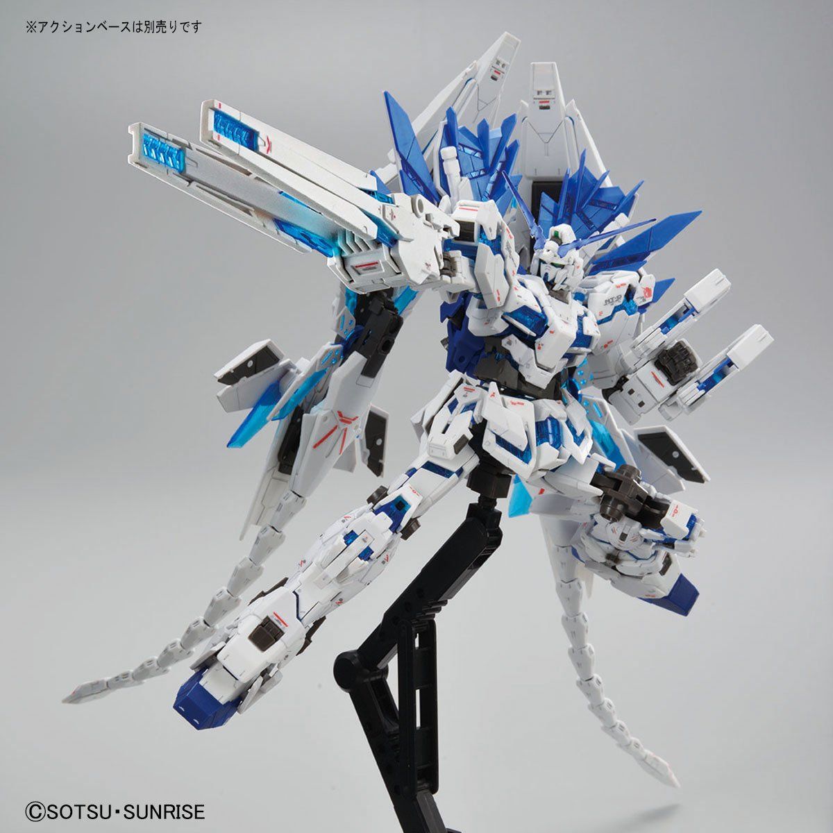 RG 1/14 フルアーマーユニコーンガンダム 新品、未開封 Amazon | BANDAI SPIRITS(バンダイ スピリッツ) RG 機動戦士