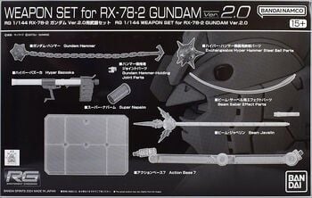 RG 1/144 Weapons Set For RX-78-2 Gundam Ver 2.0