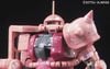 [Pre-order] - 2024 tháng 01 - RG 1/144 MS-06S CHAR ZAKU Ⅱ - Giá Order: 530k