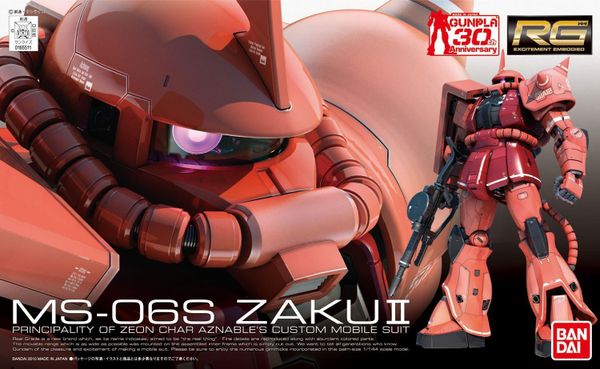 [Pre-order] - 2024 tháng 01 - RG 1/144 MS-06S CHAR ZAKU Ⅱ - Giá Order: 530k