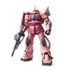 [Pre-order] - 2024 tháng 01 - RG 1/144 MS-06S CHAR ZAKU Ⅱ - Giá Order: 530k