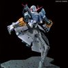 [Pre-order] - 2024 tháng 01 - RG 1/144 ZEONG - Giá Order: 1160k