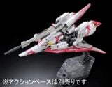 RG 1/144 Msz-006-3 ZETA Gundam 3rd