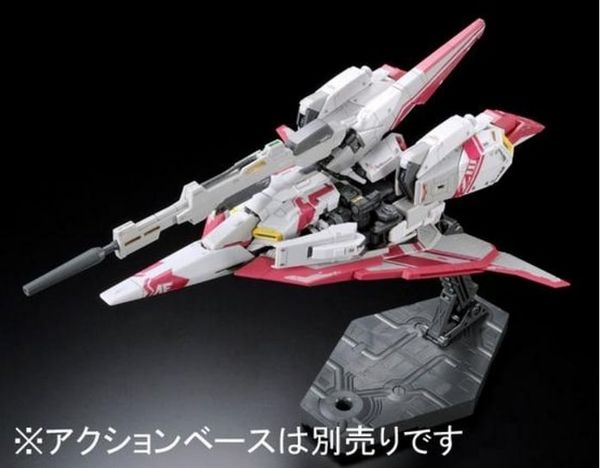 RG 1/144 Msz-006-3 ZETA Gundam 3rd