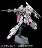 RG 1/144 Msz-006-3 ZETA Gundam 3rd