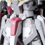 RG 1/144 Msz-006-3 ZETA Gundam 3rd