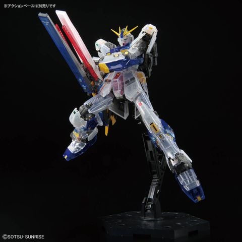 RG 1/144 RX-93ff Nu Gundam Side-F - Clear Color