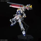 RG 1/144 RX-93ff Nu Gundam Side-F - Clear Color