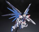 RG 1/144 Freedom Gundam