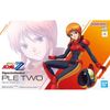 Figure-rise Standard - Gundam ZZ - PLE TWO