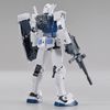 HGUC 1/144 RX-78-2 Gundam Beyond Global - The Gundam Base Color