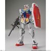 Gundam Factory Yokohama 1/144 RX-78F00 Gundam & G-Dock