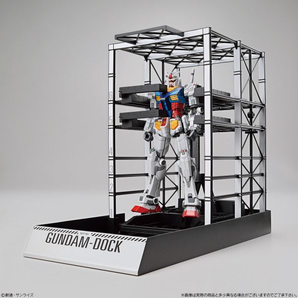 Gundam Factory Yokohama 1/144 RX-78F00 Gundam & G-Dock