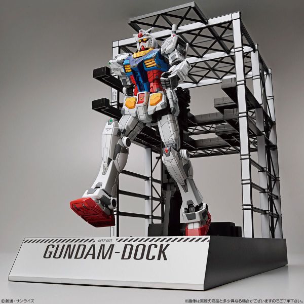 Gundam Factory Yokohama 1/144 RX-78F00 Gundam & G-Dock