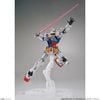 Gundam Factory Yokohama 1/144 RX-78F00 Gundam & G-Dock