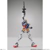 Gundam Factory Yokohama 1/144 RX-78F00 Gundam & G-Dock