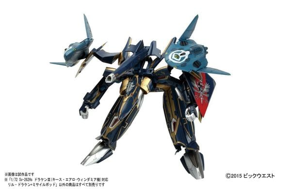 1/72 Lilldraken + Missile Pod for Sv-262hs Draken Iii Keith Use