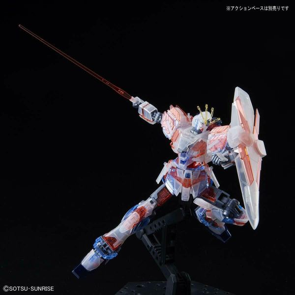 HGUC 1/144 NARRATIVE GUNDAM C-PACKS - CLEAR COLOR
