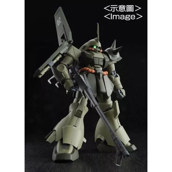 MG 1/100 RMS-108 MARASAI - Unicorn Color Ver