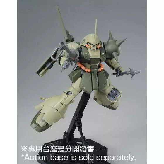 MG 1/100 RMS-108 MARASAI - Unicorn Color Ver