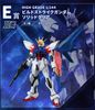 HG BF 1/144 Build Strike Gundam - Solid Clear Ichiban Kuji