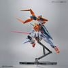 MG 1/100 The Gundam Base Limited Gundam Kyrios - Clear Color