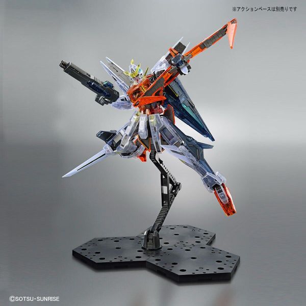 MG 1/100 The Gundam Base Limited Gundam Kyrios - Clear Color