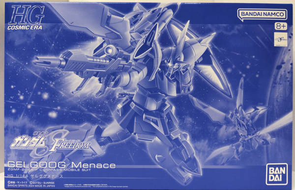 HGCE 1/144 GELGOOG MENANCE - STANDARD COLORS