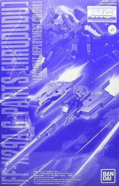 MG FF-X29A G-Parts - Hrududu - Combat Deployment Colors