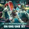 HG UC 1/144 The Gundam Base Limited GM / GM II / GM III Set