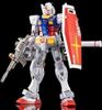 MG RX-78-2 Gundam Ver 3.0 Prize B Ichiban Kuji