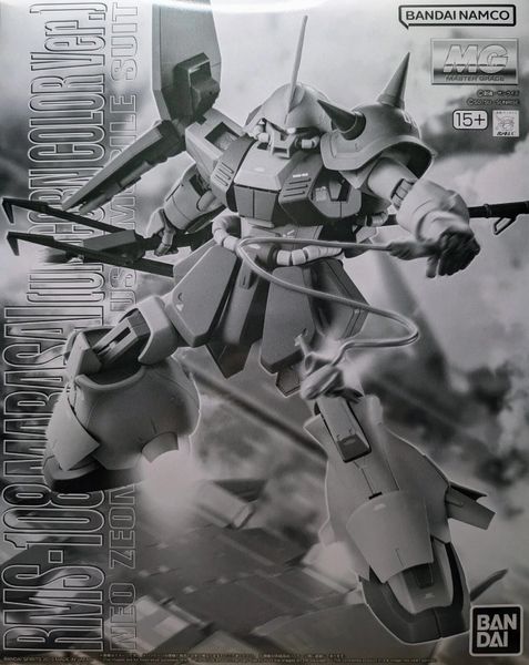 MG 1/100 RMS-108 MARASAI - Unicorn Color Ver