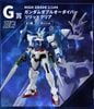 HG BD 1/144 Gundam 00 Diver - Solid Clear
