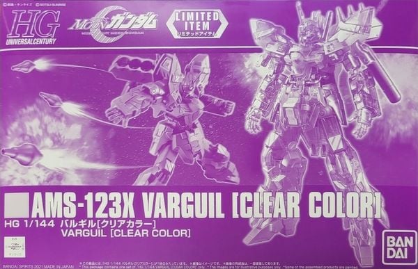 HGUC 1/144 VARGUIL - CLEAR COLOR