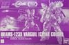 HGUC 1/144 VARGUIL - CLEAR COLOR