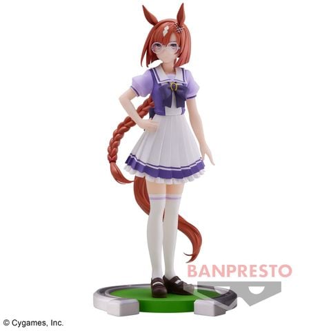 Banpresto - Umamusume: Pretty Derby - Ikuno Dictus