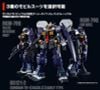 MG 1/100 TR-1 Hazel 2 Early Type Hazel Reserve Unit / GM Quel