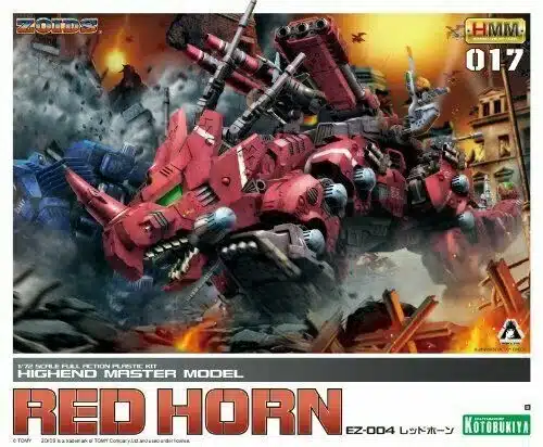 Kotobukiya Zoids 1/72 Red Horn