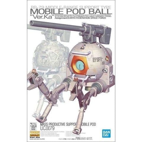 MG 1/100 BALL Ver Ka