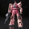 RG 1/144 MS-06S Zaku II - Char Aznable Custom