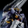 MG 1/100 TR-1 Hazel 2 Early Type Hazel Reserve Unit / GM Quel