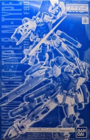 MG 1/100 Mission Pack F type & M type for Gundam F90